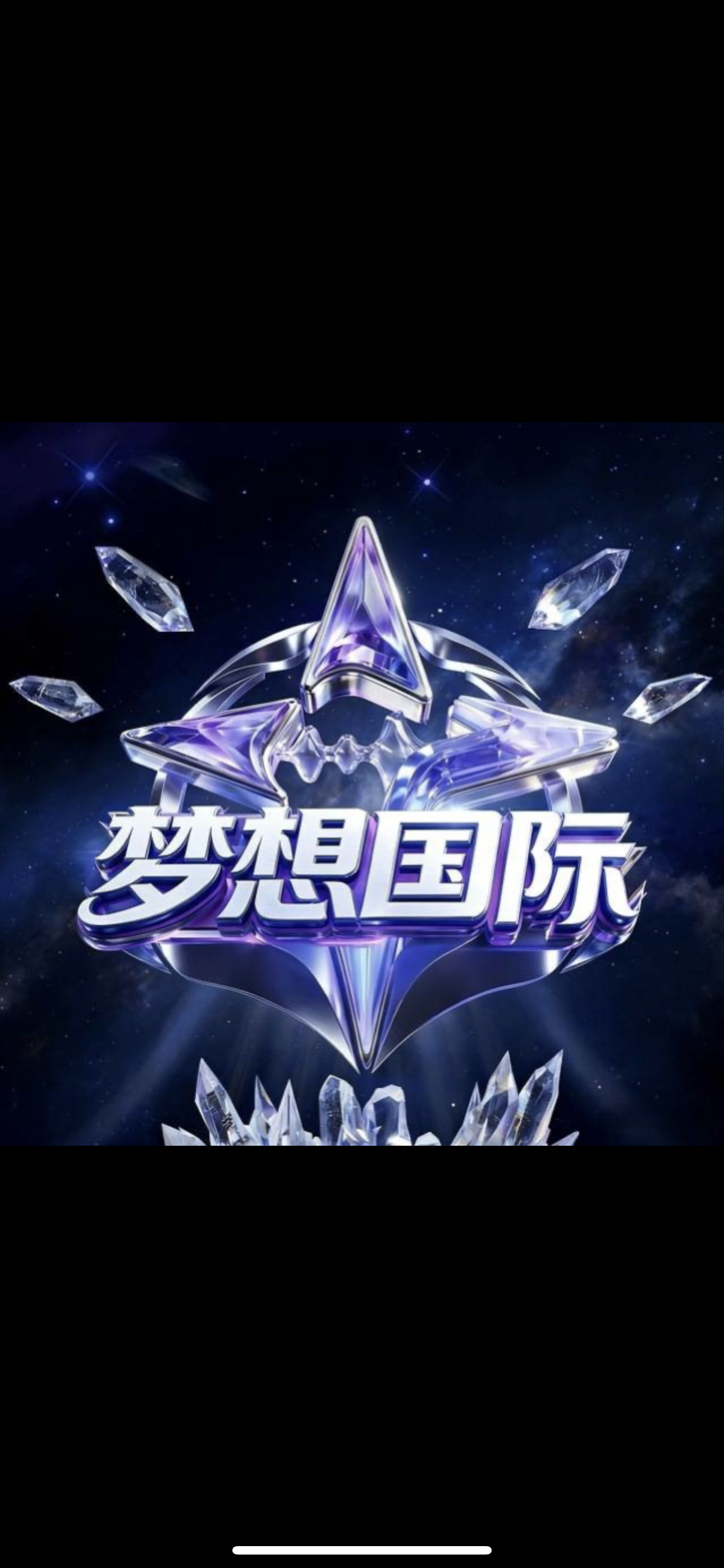 NG导航系统